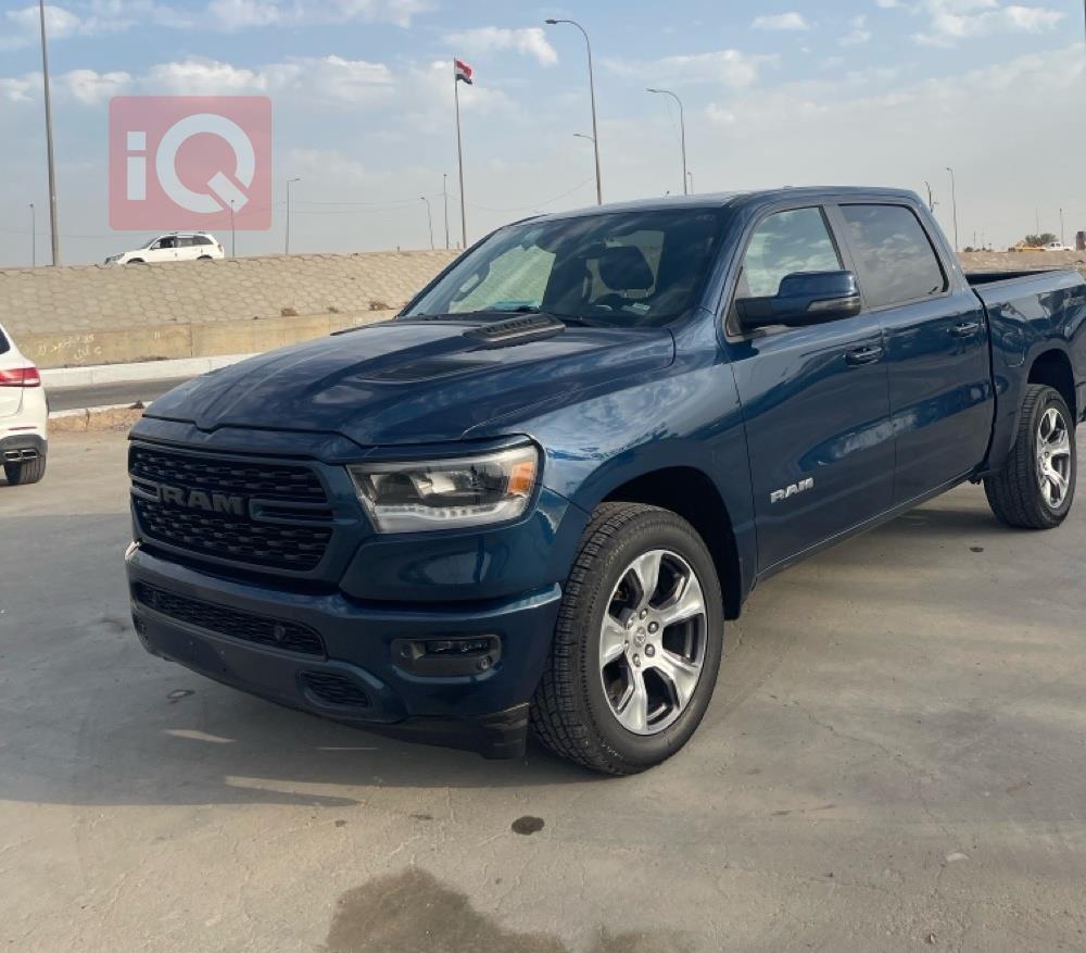 رام 1500